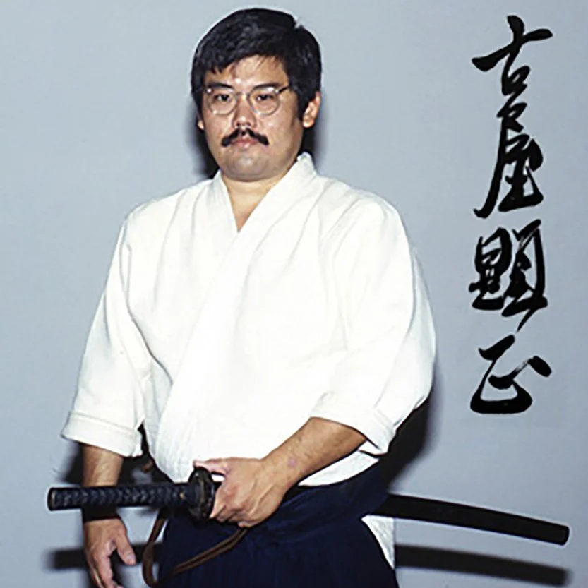 Dojo Level Table