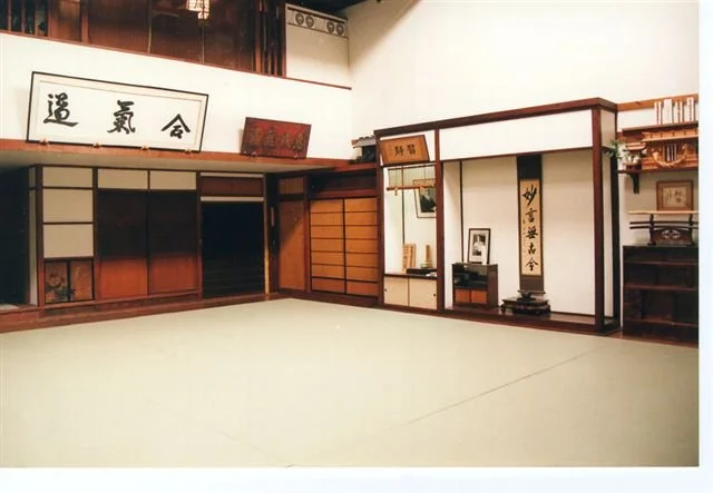 Tokonoma Level Table