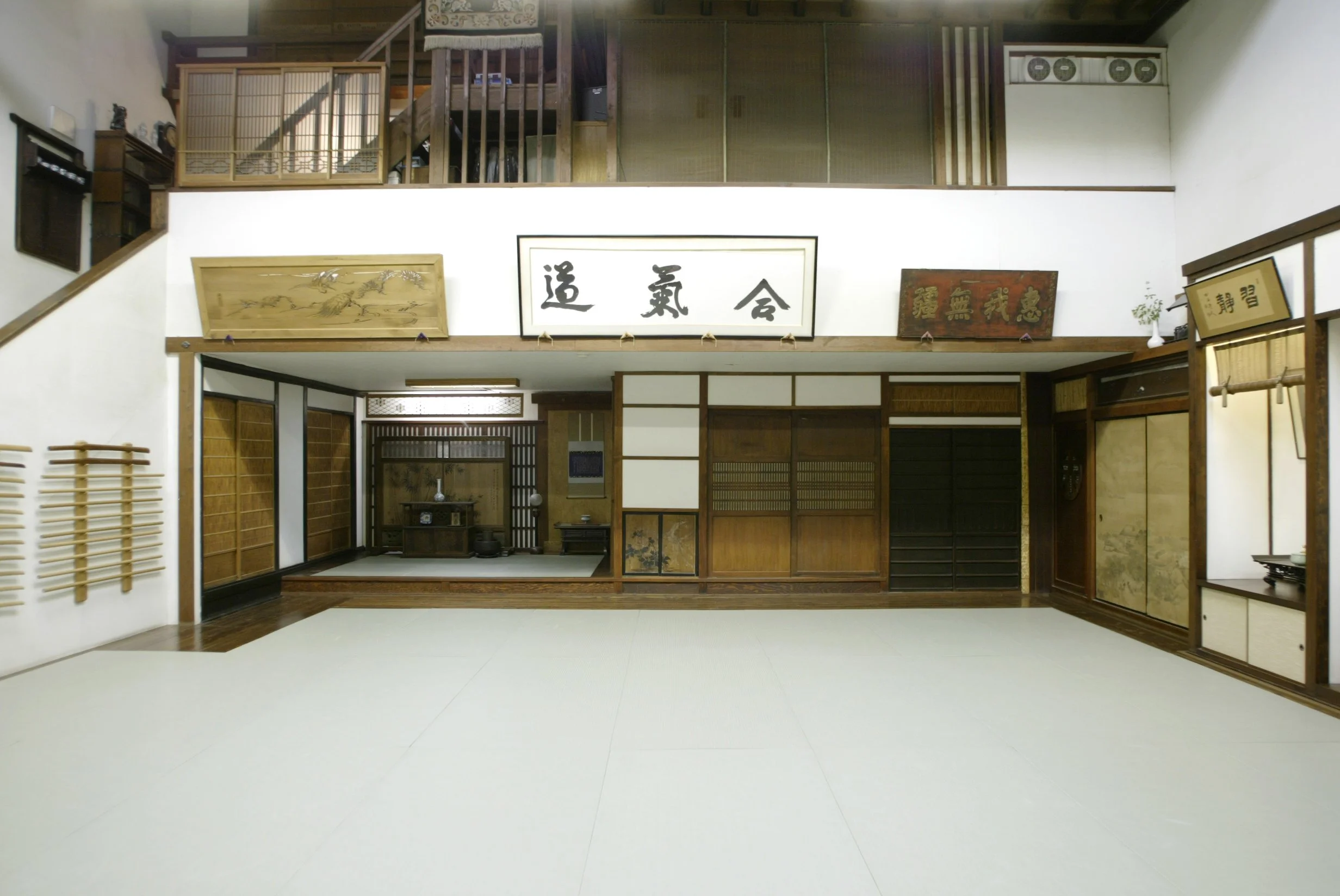 old dojo 1984-2007 tearoom.jpg