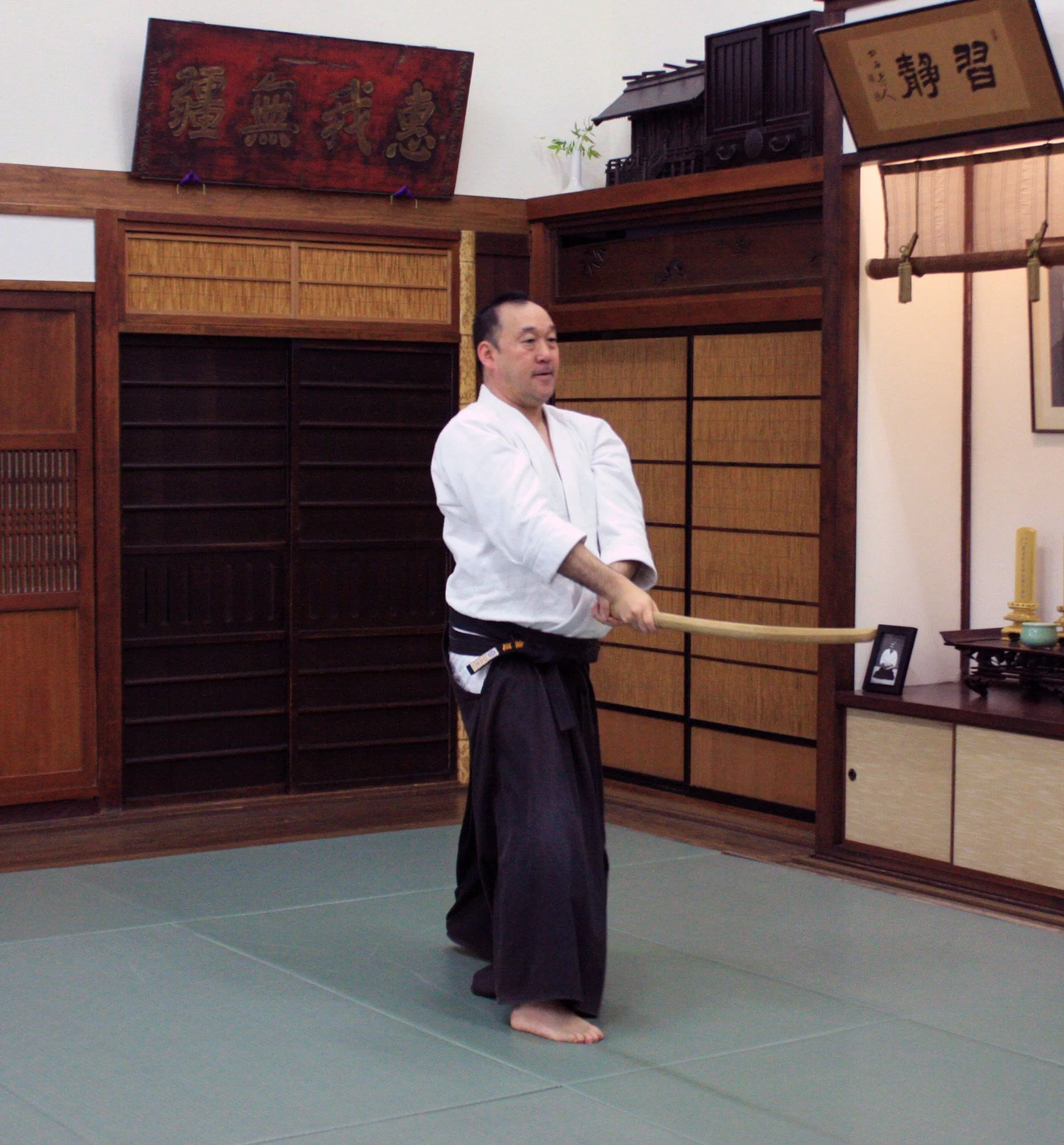 Iaido Level Table