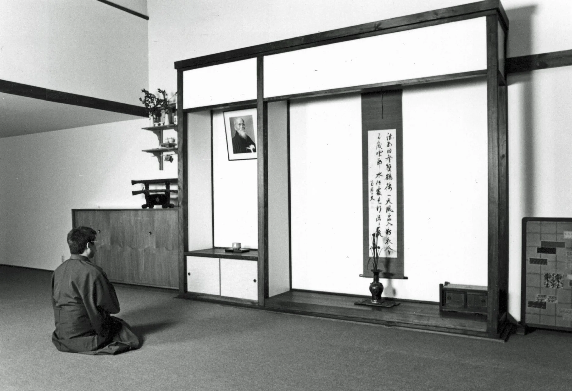 Furuya Sensei sitting in front of the Tokonoma