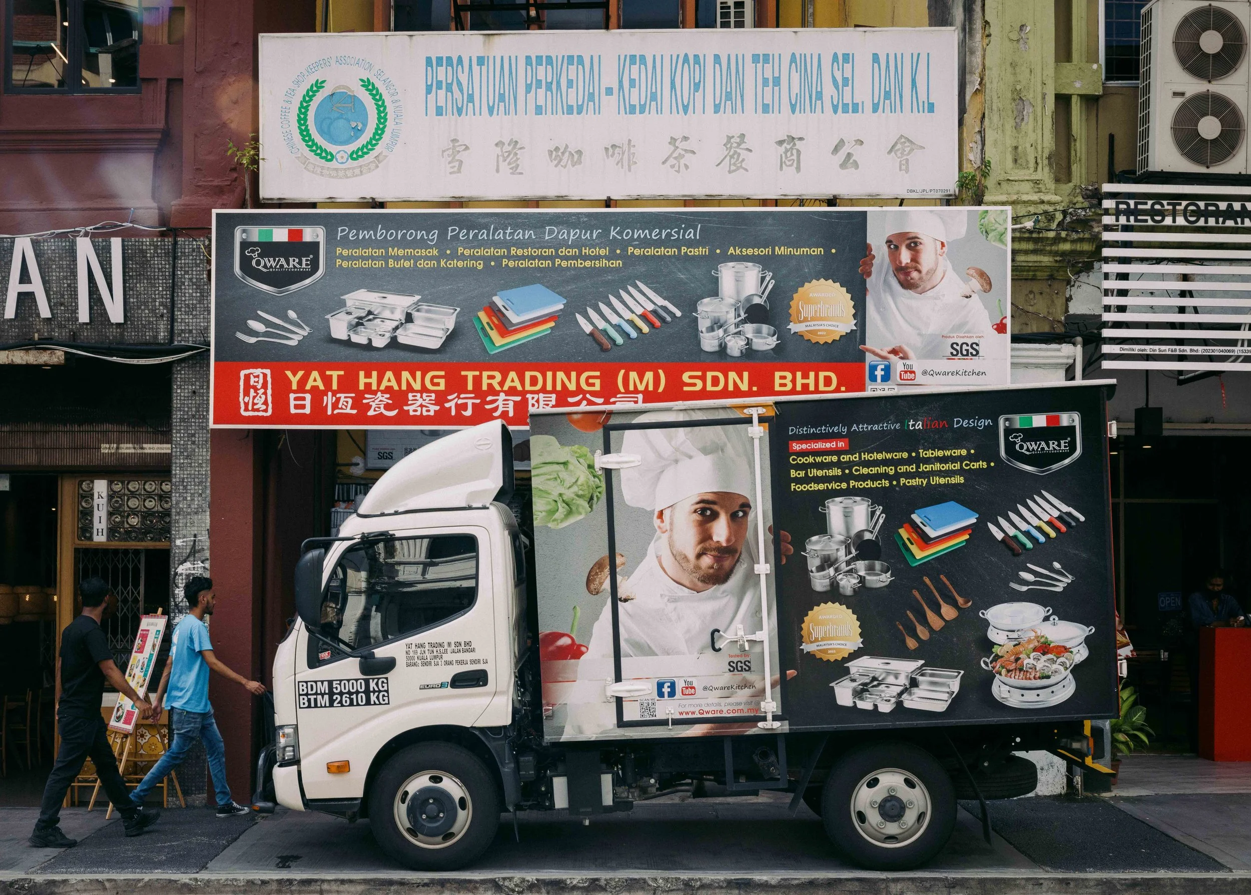 Street Photography | Chef Stock 1 | Kuala Lumpur, Malaysia