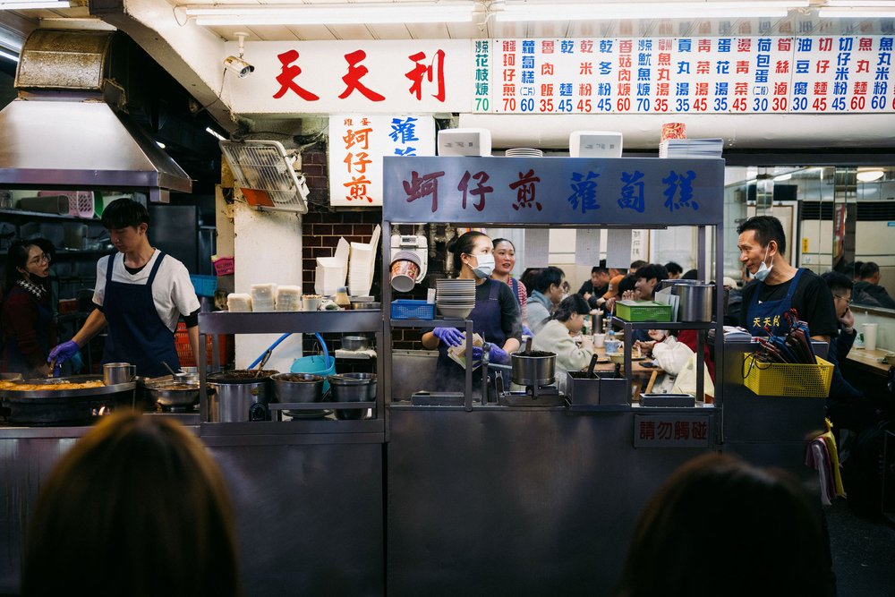 Taipei_Taiwan_Street_Photography_Copyright_Ian_Kobylanski_019.jpg