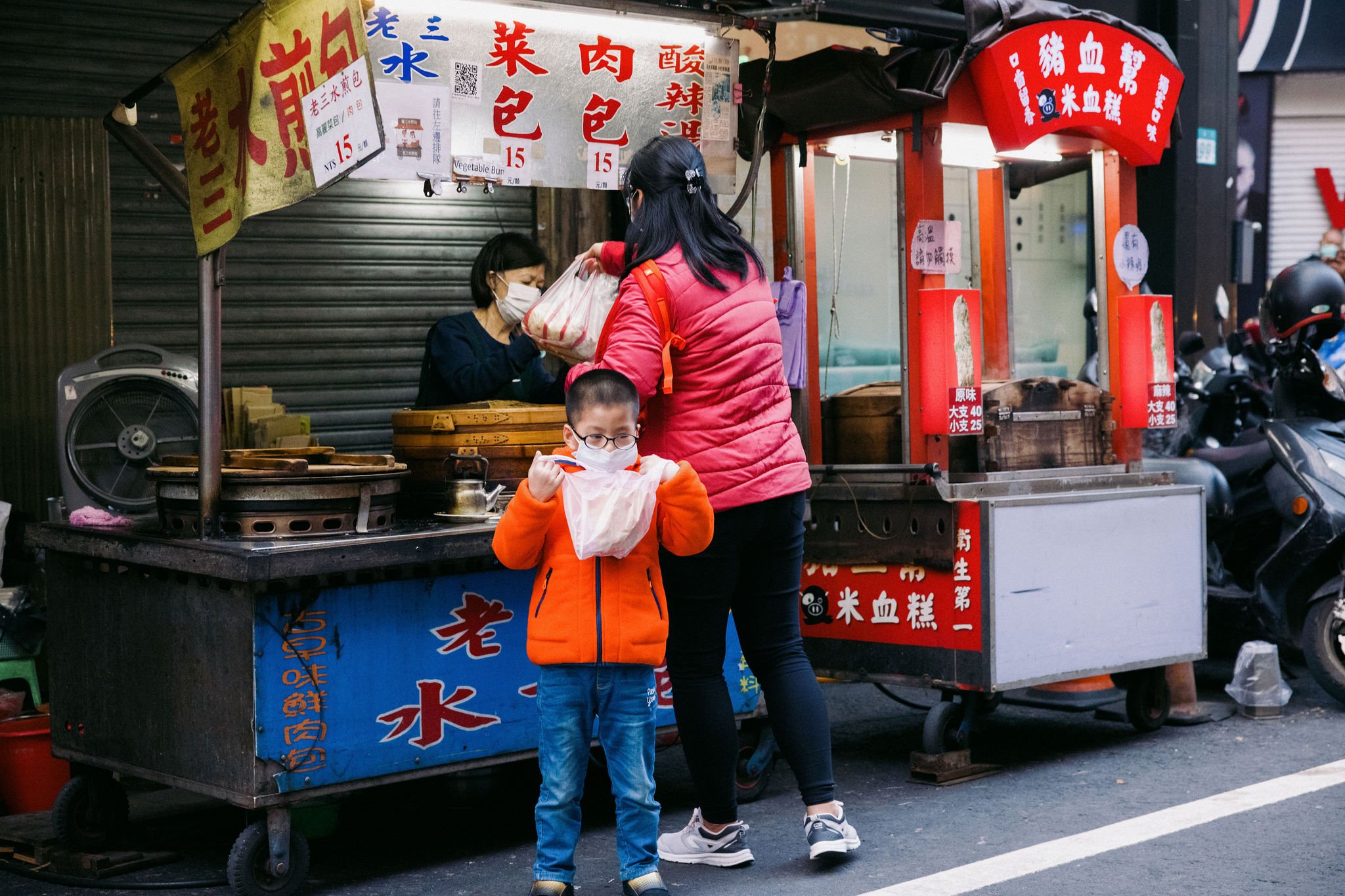 Taipei_Taiwan_Street_Photography_Copyright_Ian_Kobylanski_022.jpg