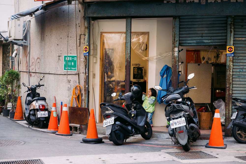 Taipei_Taiwan_Street_Photography_Copyright_Ian_Kobylanski_023.jpg