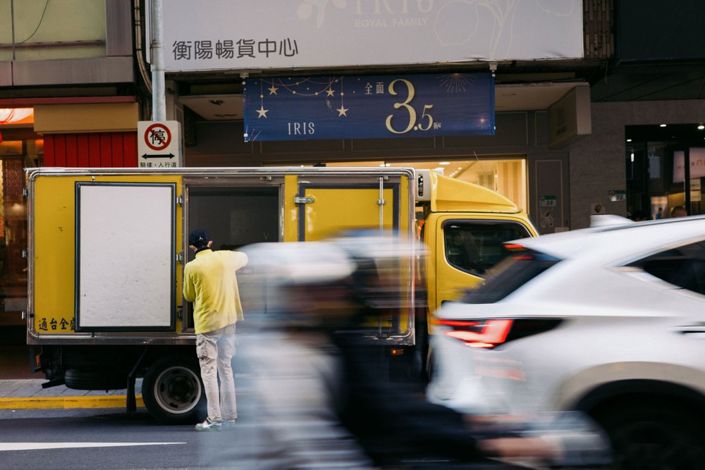 Taipei_Taiwan_Street_Photography_Copyright_Ian_Kobylanski_041.jpg