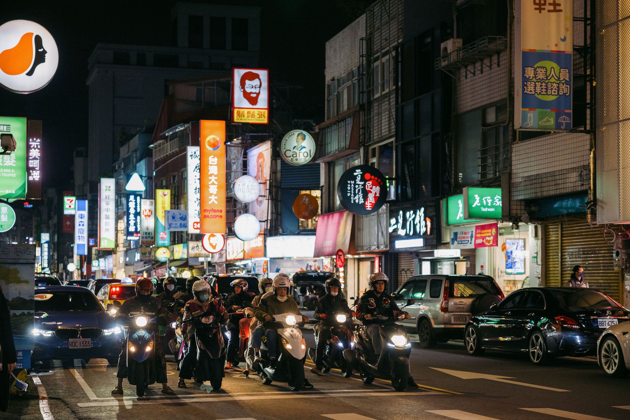 Taipei_Taiwan_Street_Photography_Copyright_Ian_Kobylanski_055.jpg