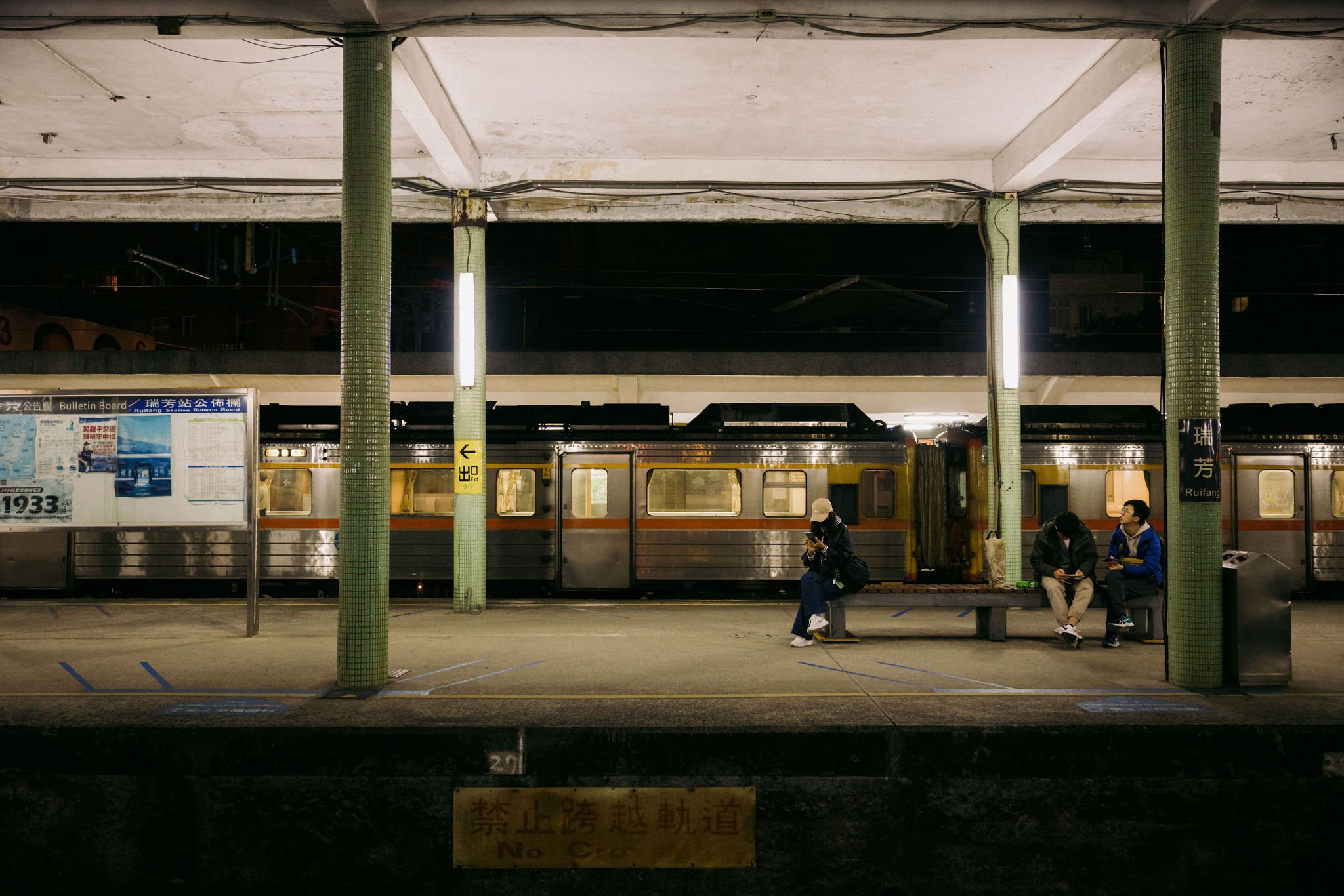 Taipei_Taiwan_Street_Photography_Copyright_Ian_Kobylanski_056.jpg