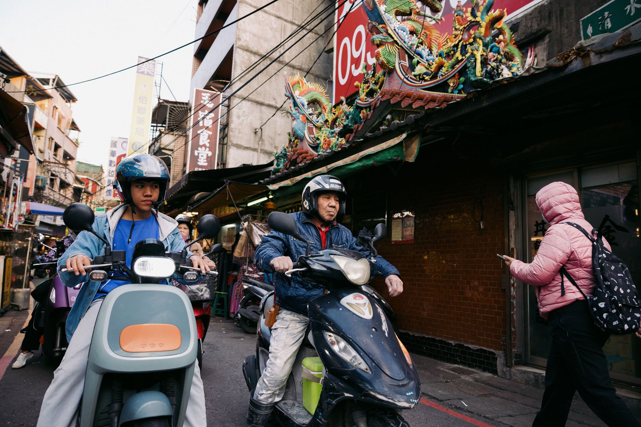 Taipei_Taiwan_Street_Photography_Copyright_Ian_Kobylanski_108.jpg