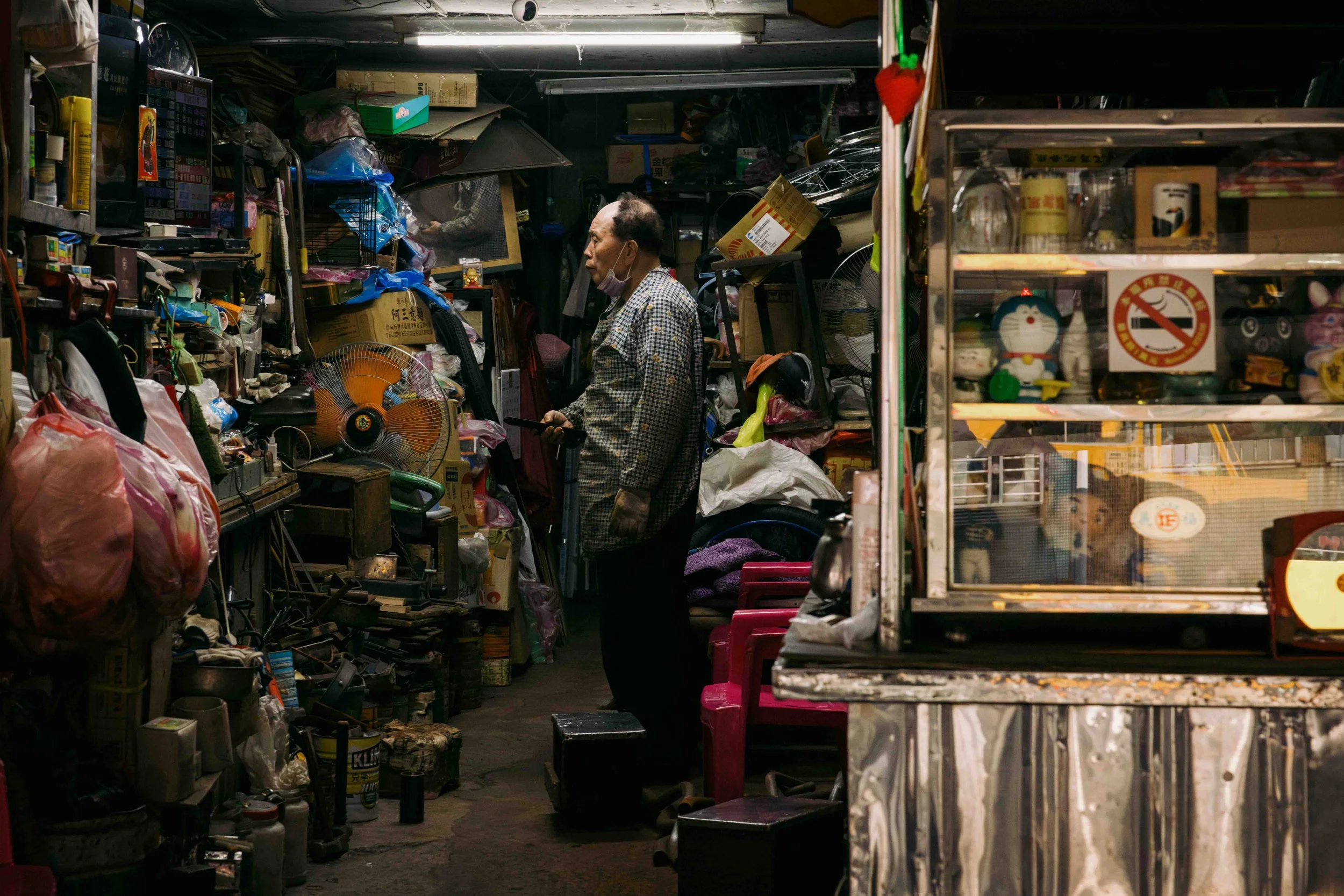 Street Photography | Channel Changer | Taipei, Taiwan