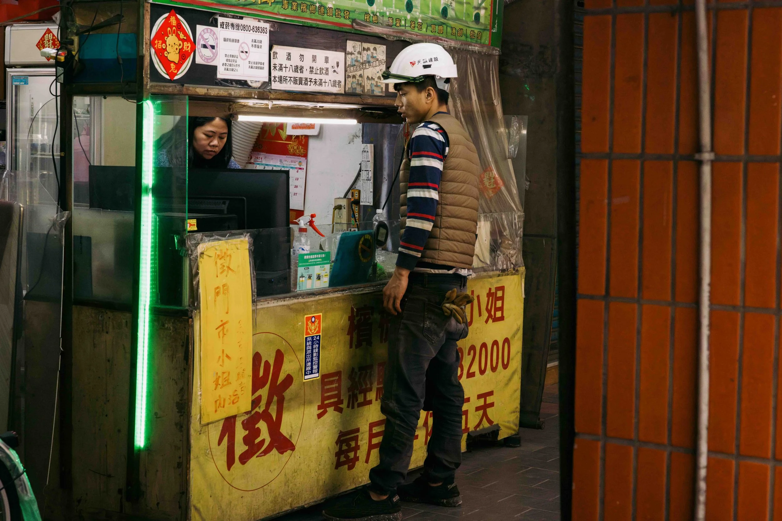 Street Photography | Lunch Break | Taipei, Taiwan