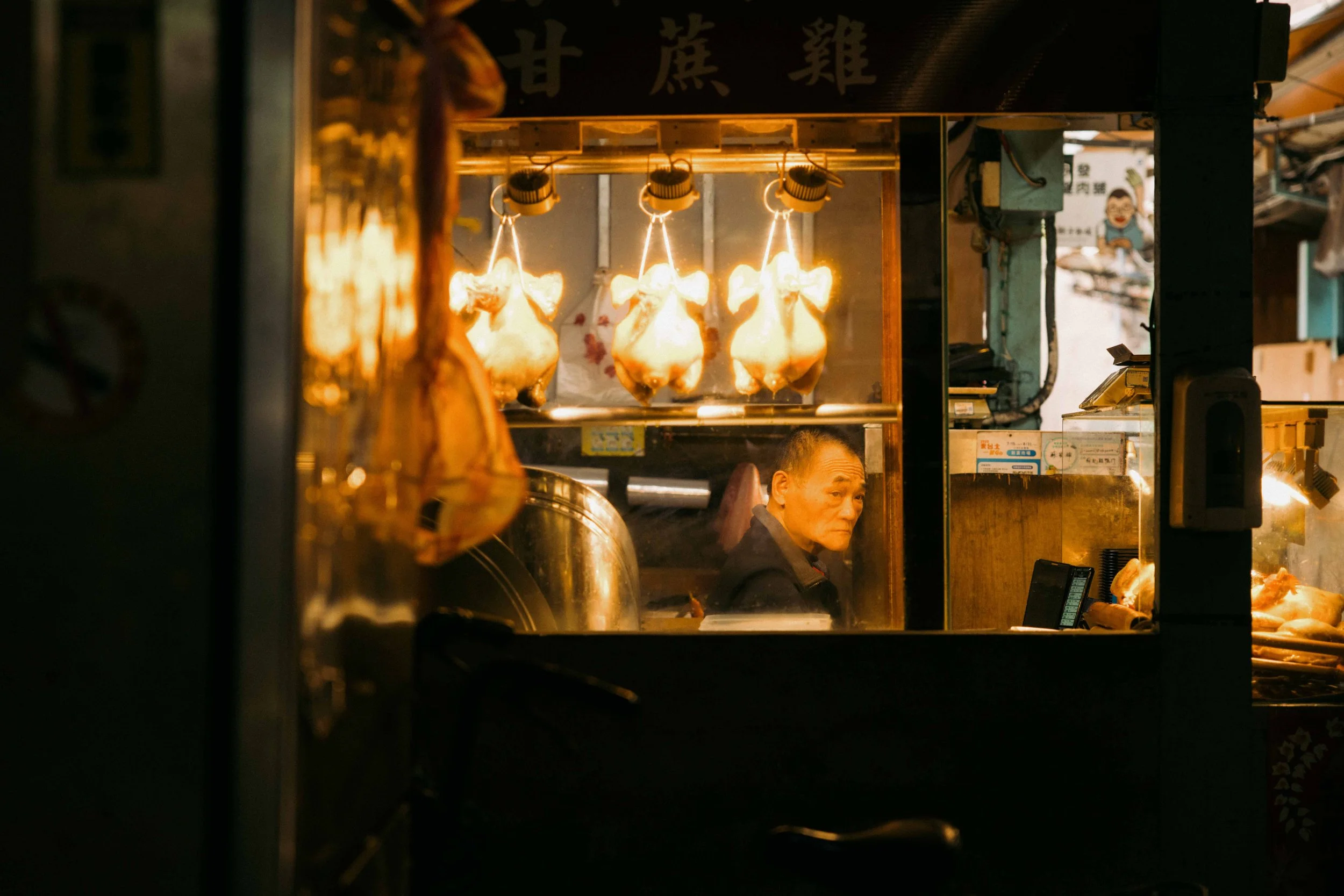 Street Photography | Back of House 2 | Taipei, Taiwan