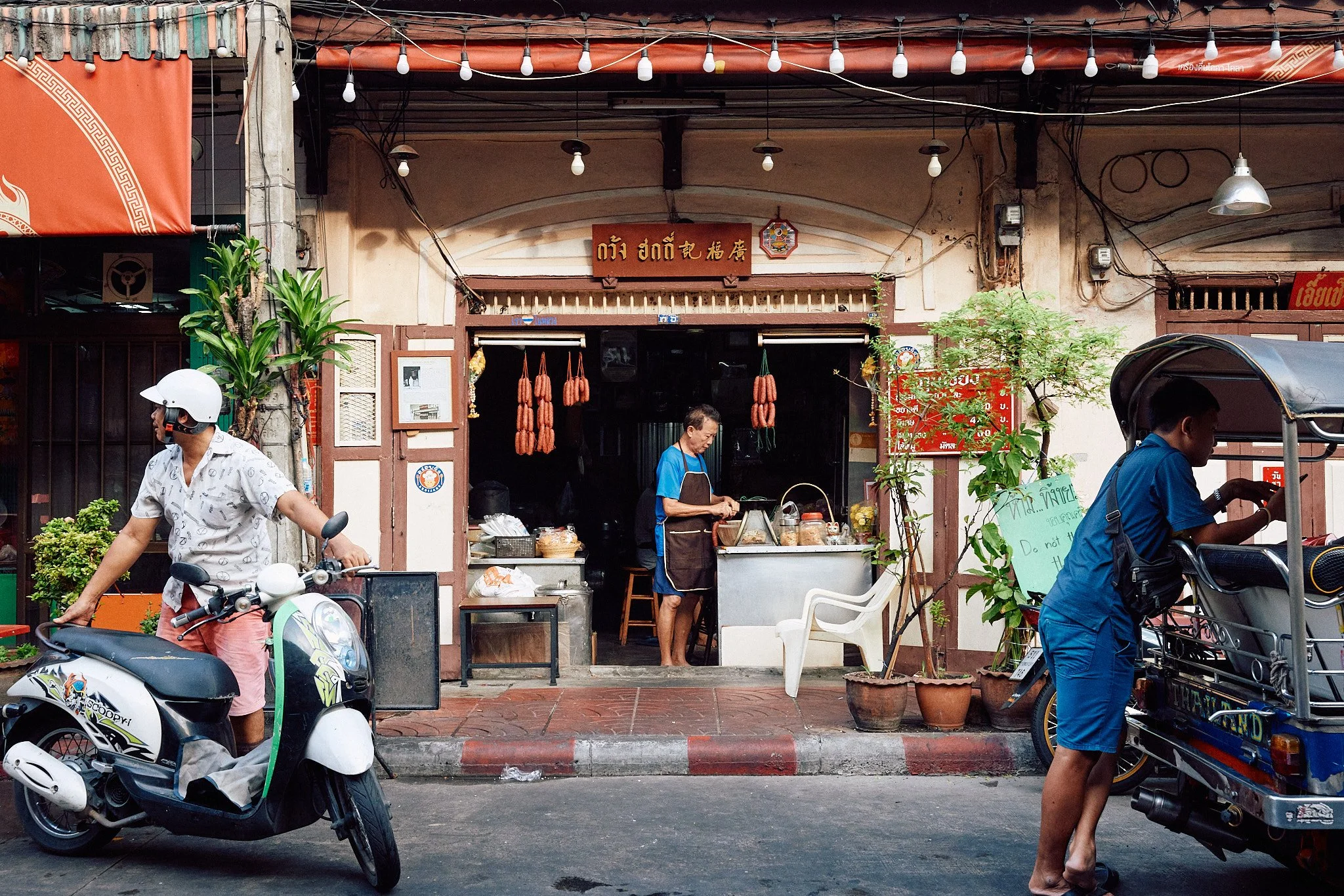 Street Photography | The Sausage Man | Bangkok, Thailand
