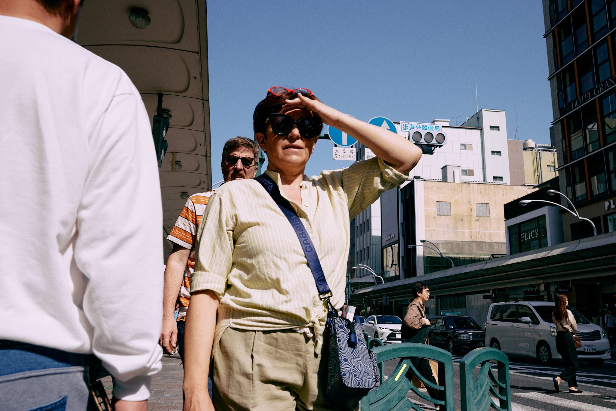 A "hand visor" in Kyoto, Japan. (Copy)