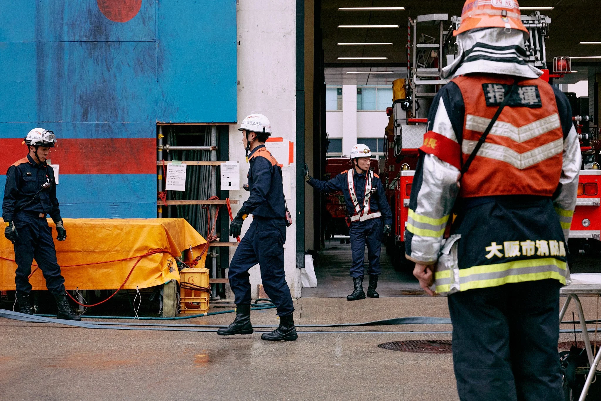 Street Photography | Osaka Fire Department | Osaka, Japan