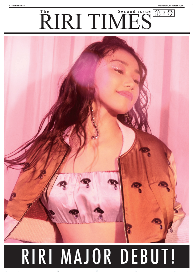 RIRI TIMES2 表1.png