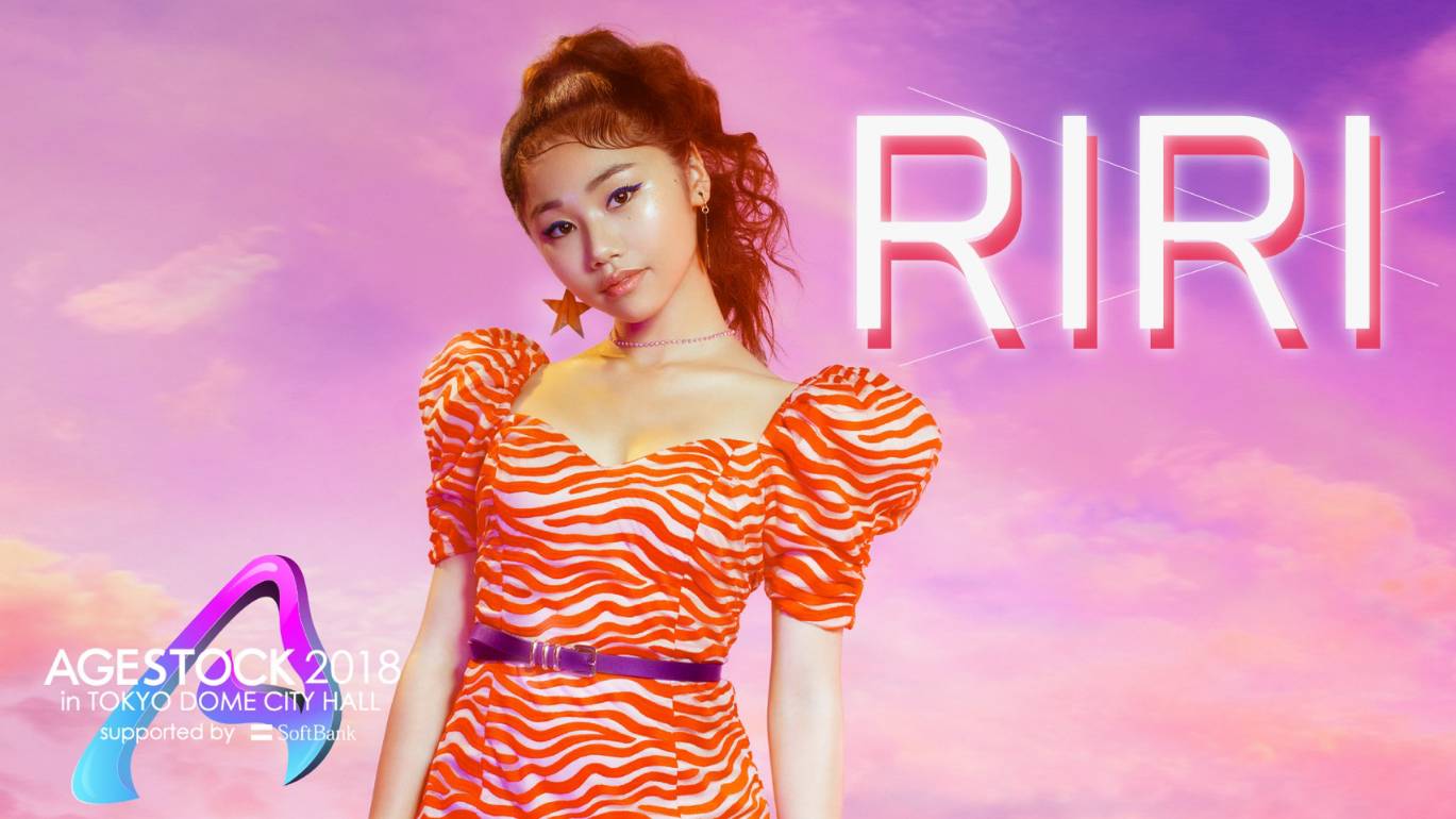 【RIRI】SNS告知画像.jpg