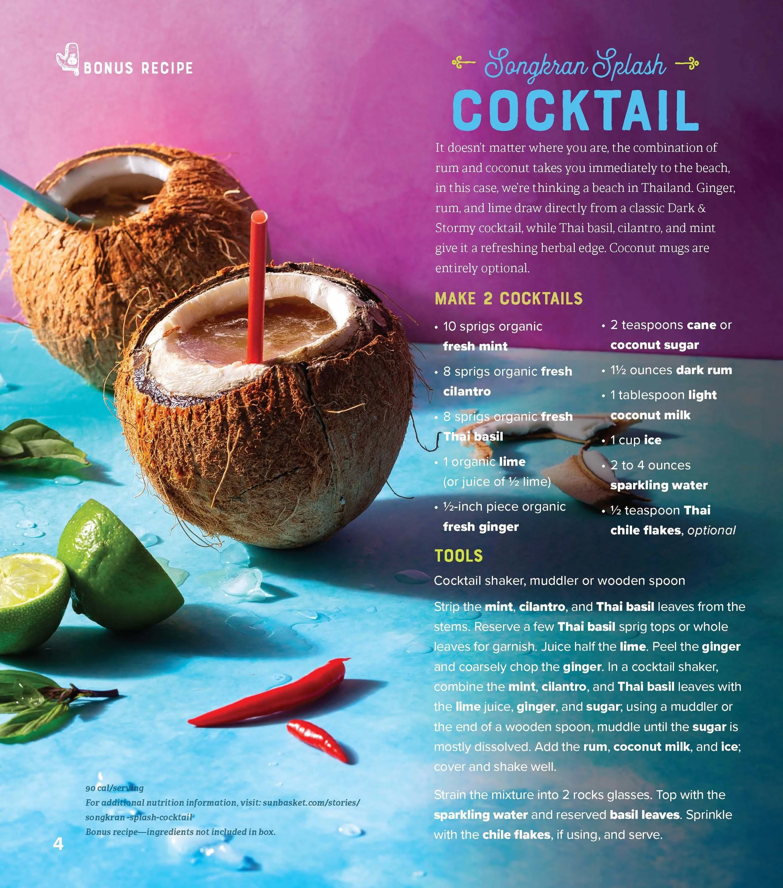 thaicocktail.jpg