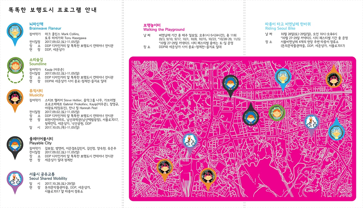 BROCHURE 006-01.jpg