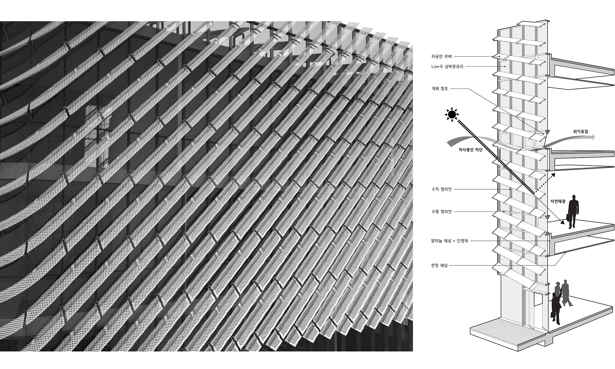 wall section2-01_.jpg