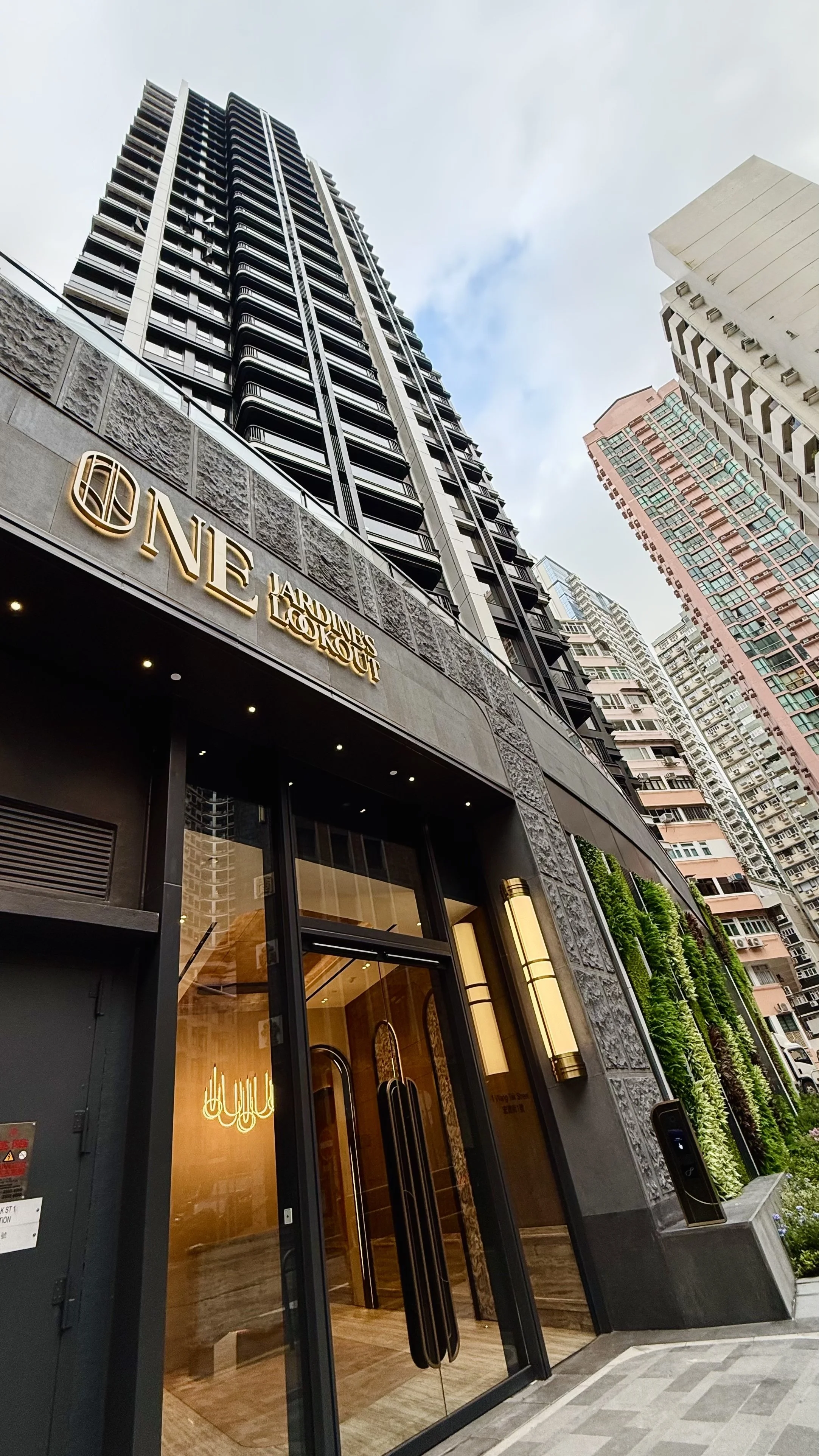 One Jardine's Lookout