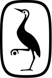 Gyldeldal logo.png