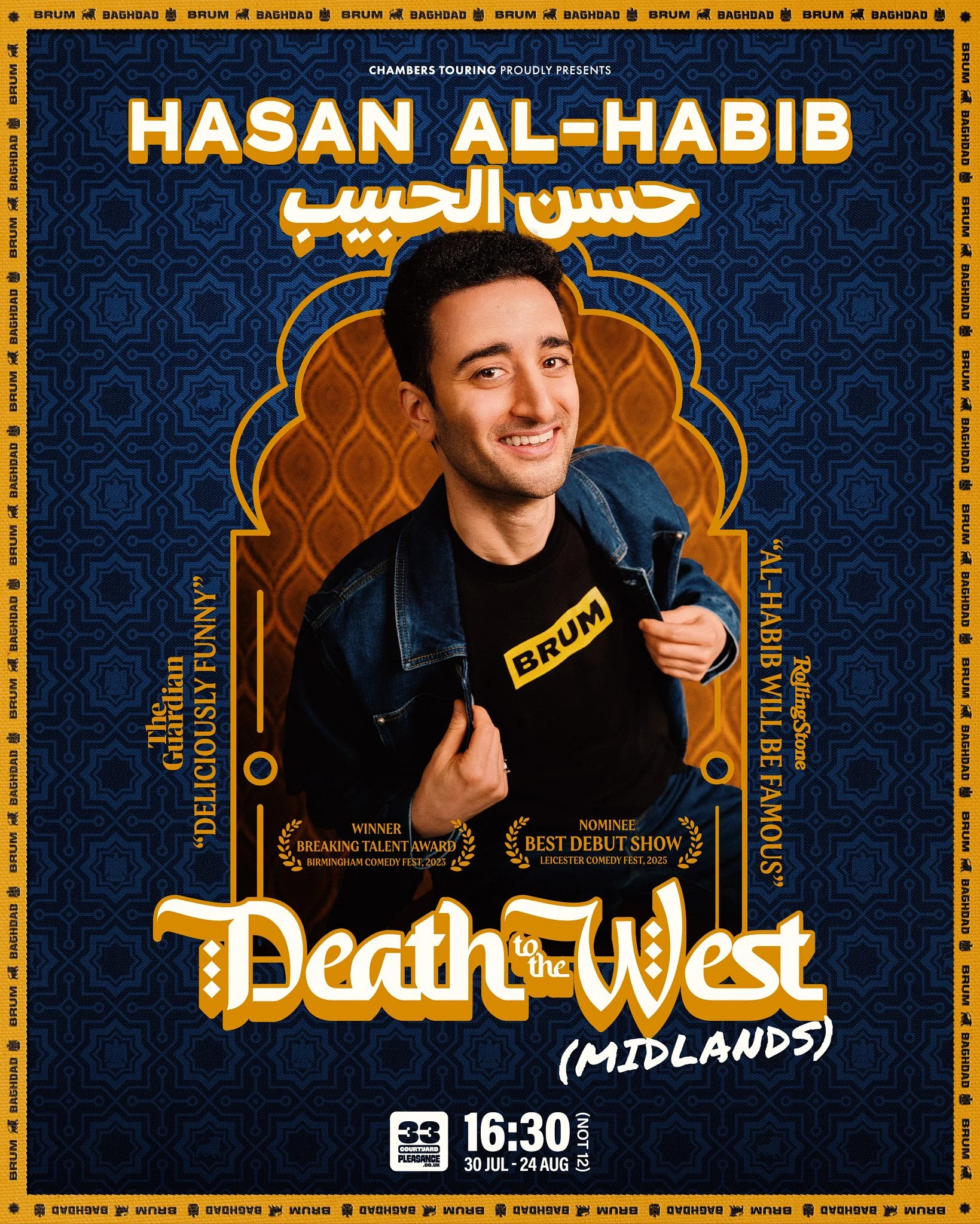 Hasan - DTTWM - 4-5_(2).jpg