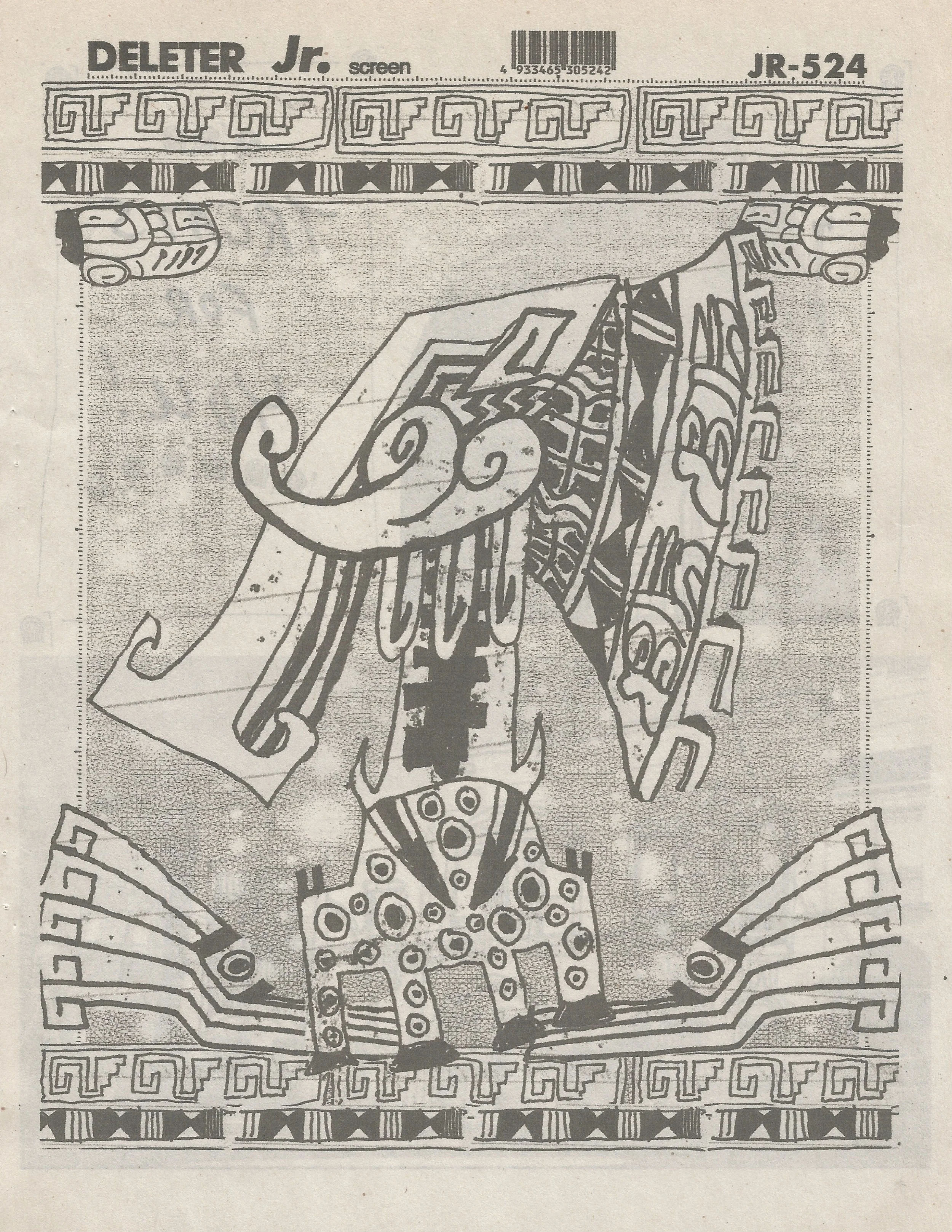 Scan 1.jpeg