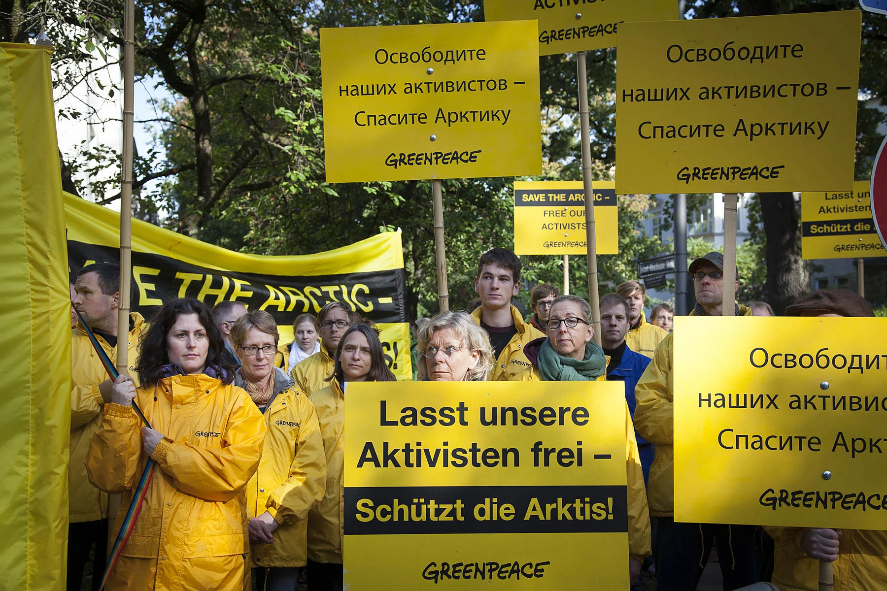 Mahnwache für inhaftierte Aktivisten