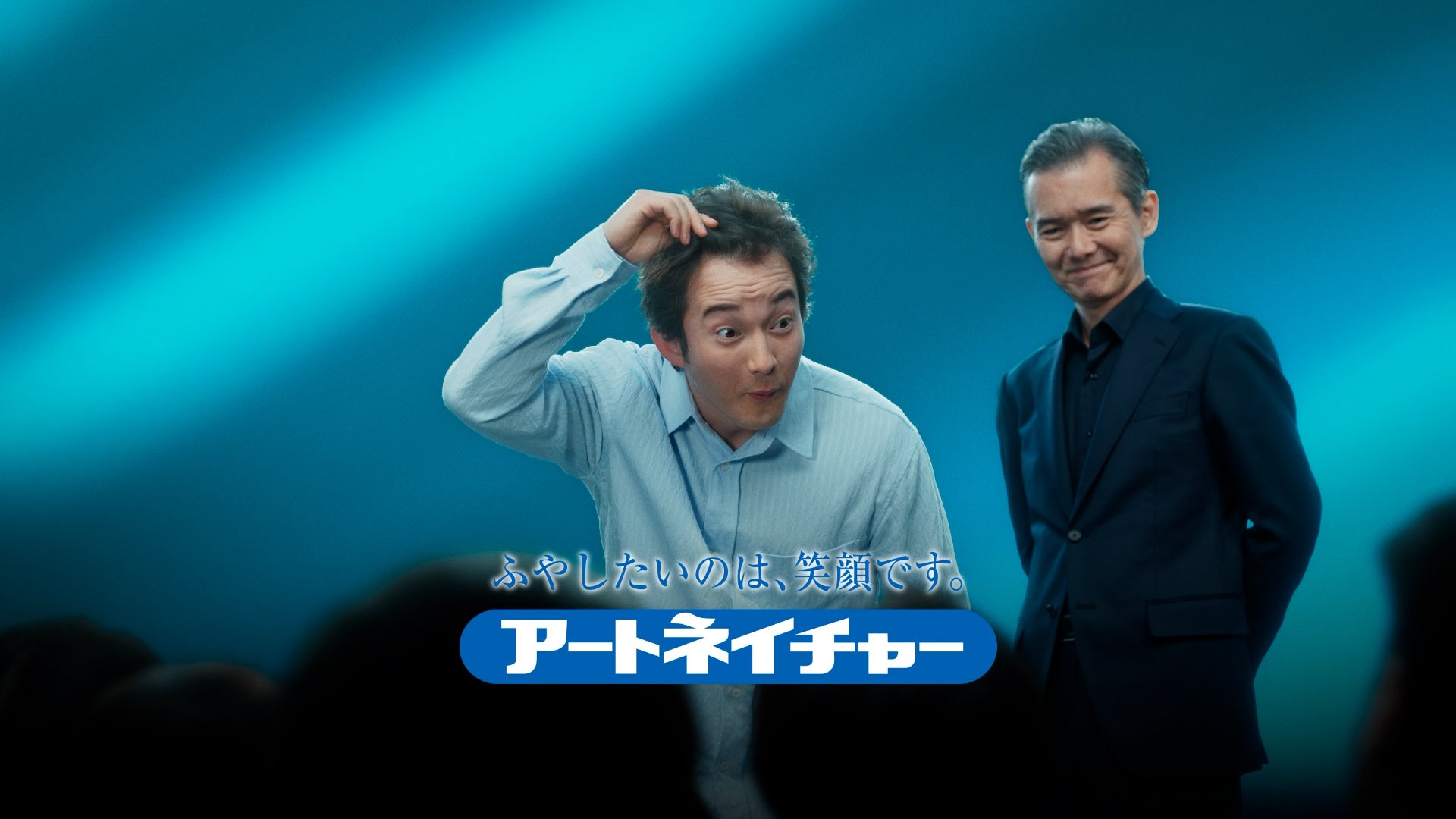 01_kakumei_30s_Tnashi_01_re.mp4.00_00_24_18.静止画014.jpg