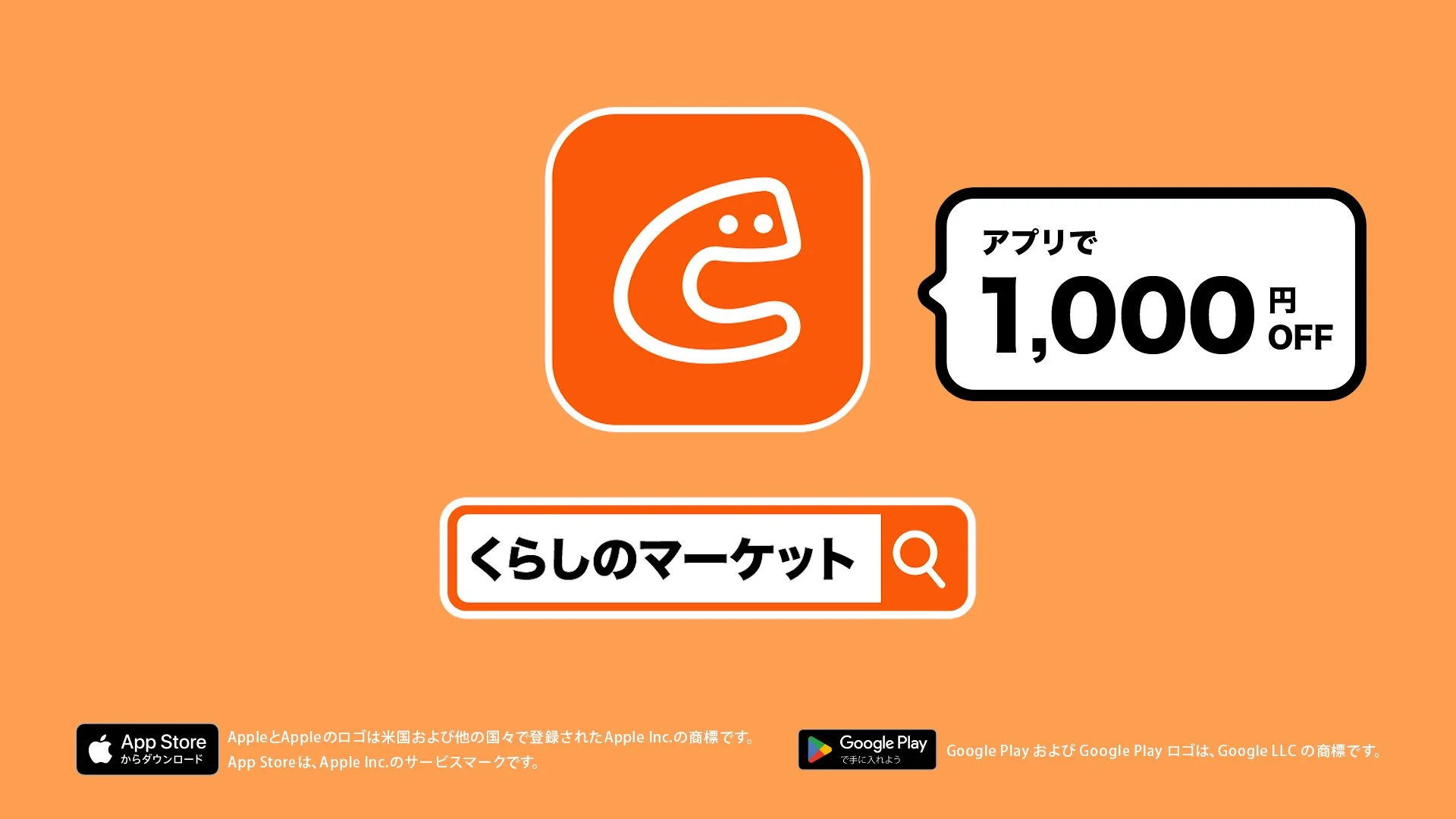 0519_A___Full.mov.01_00_14_18.静止画008.jpg
