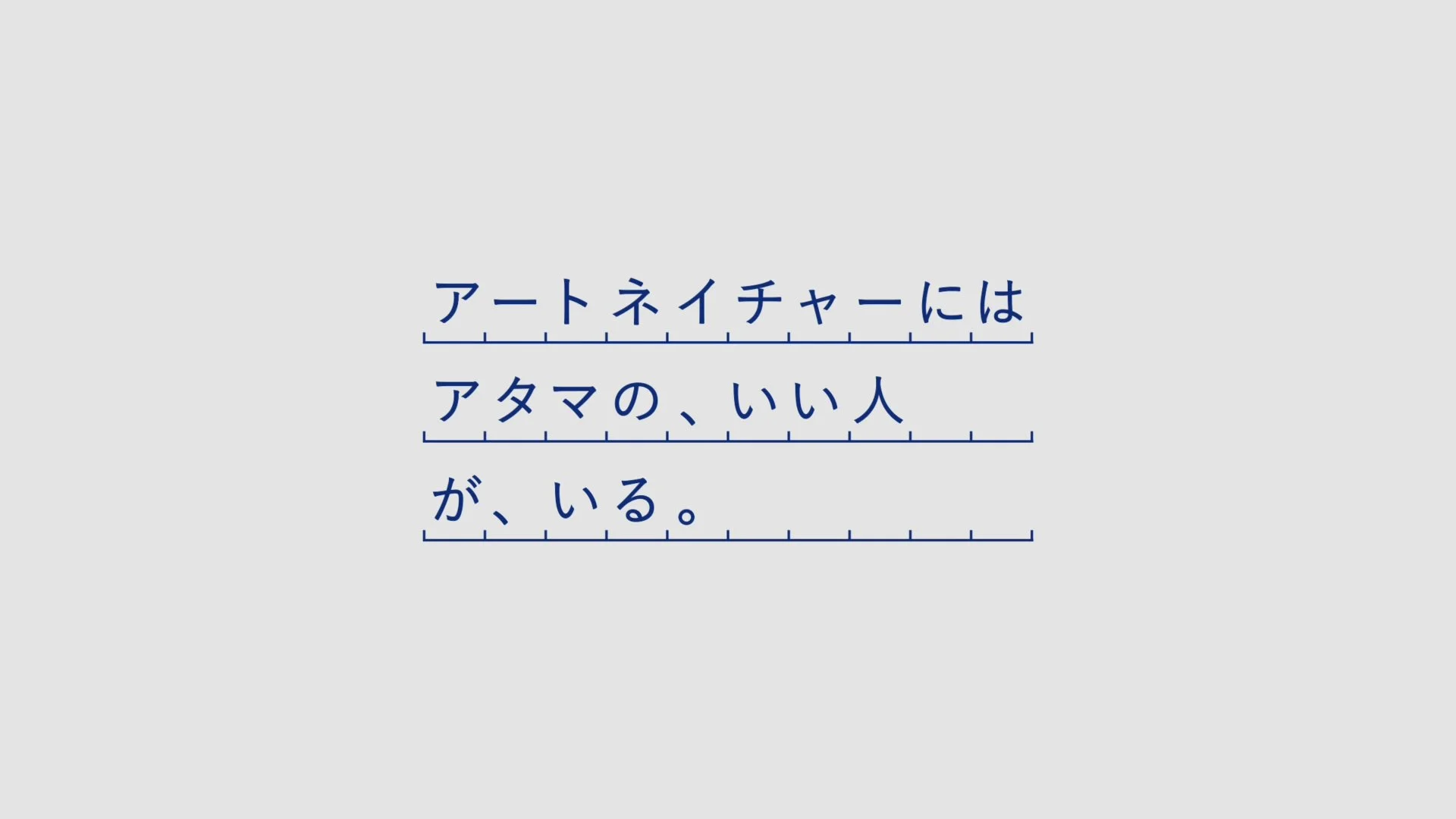 03_3D_A_30s_loud.mp4.00_00_00_00.静止画001.jpg