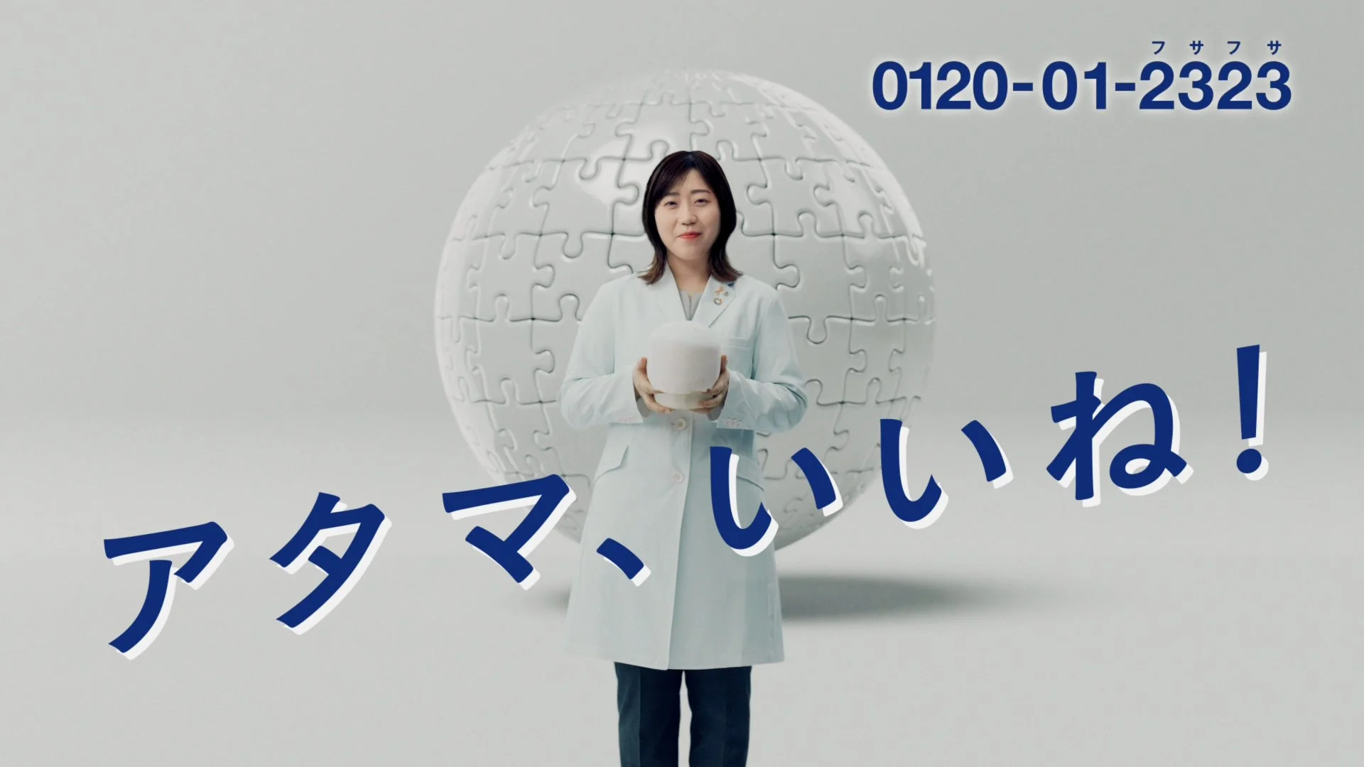 03_3D_A_30s_loud.mp4.00_00_24_20.静止画011.jpg