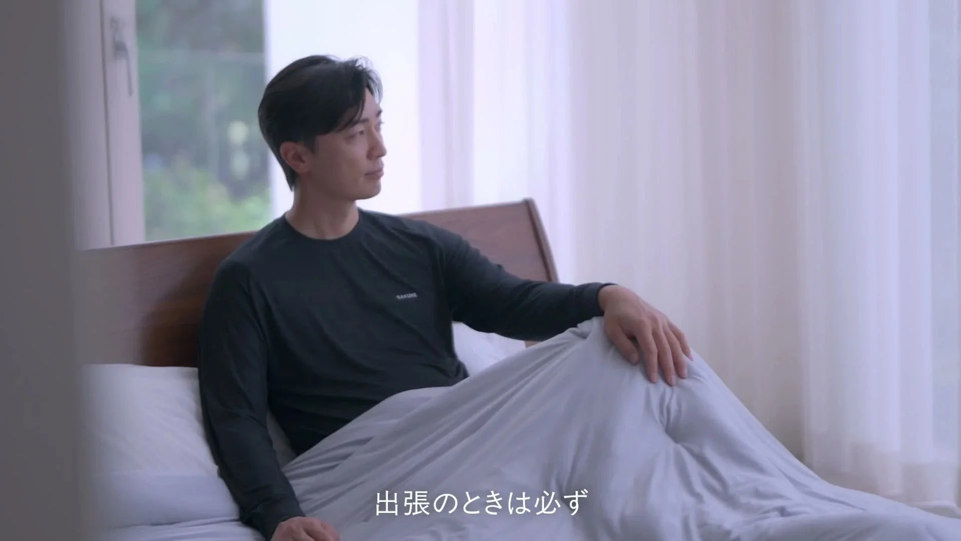 TENTIAL アスリートインタビュー