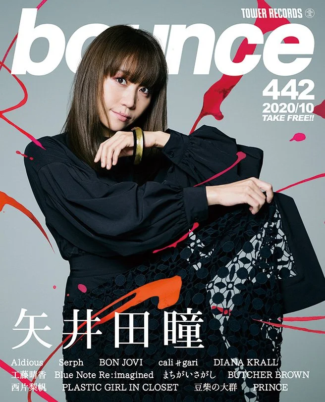bounce 442｜矢井田瞳
Graphic