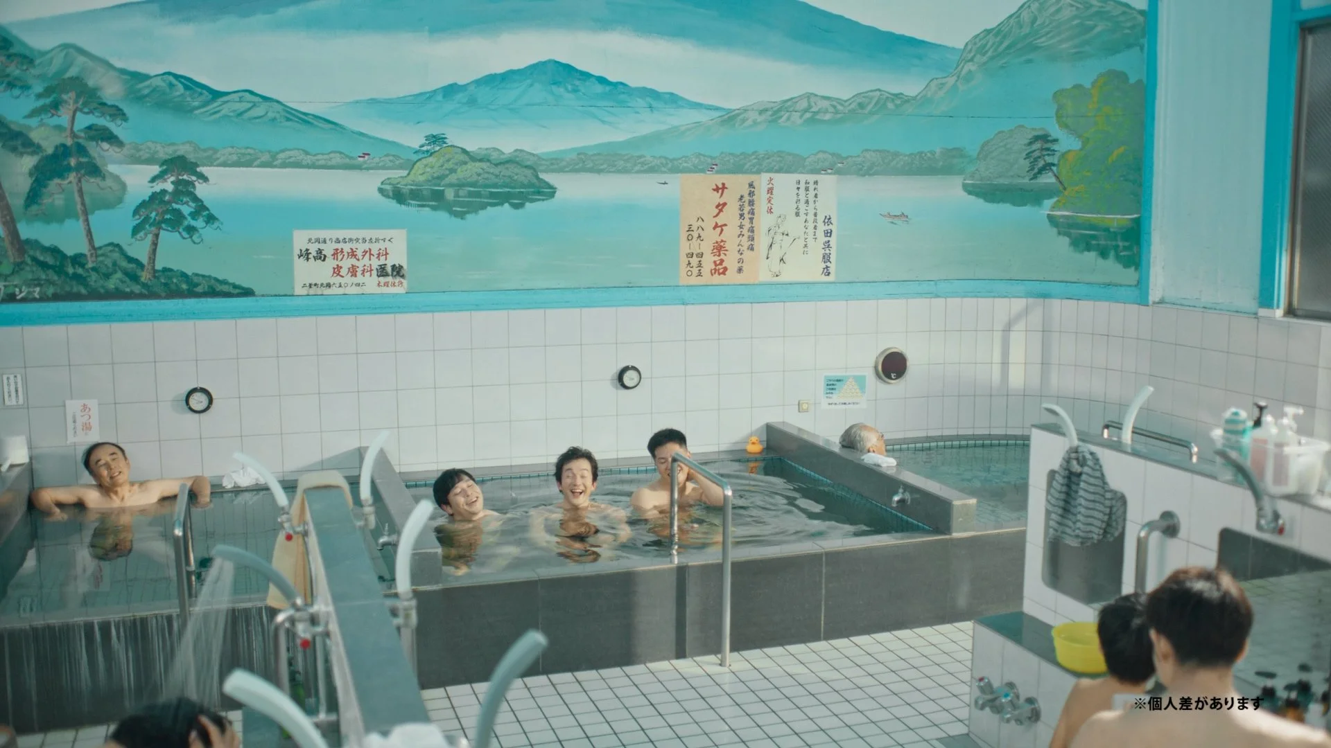 08_sentou_60_T_ari_36.mp4.00_00_35_18.静止画010.jpg