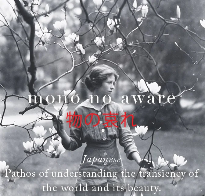 1024px-Millay_magn-BEAUTY-Mono-no-aware.jpg
