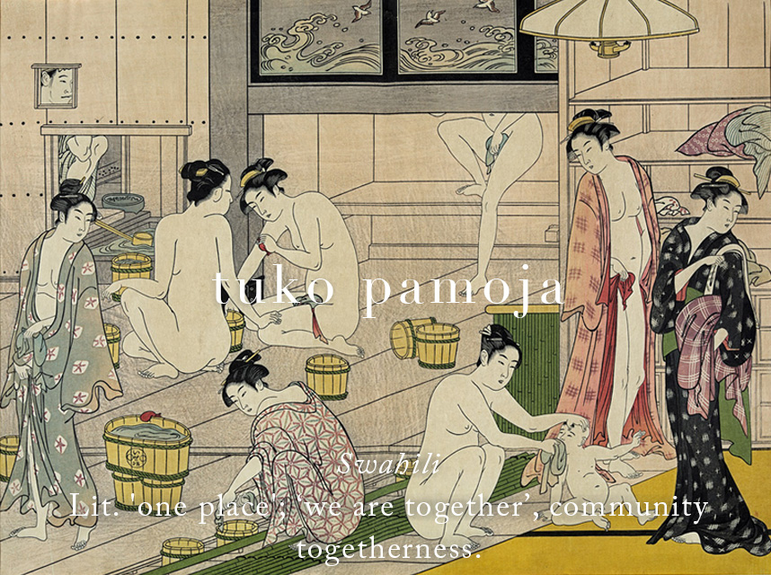 1920px-Kiyonaga_bathhouse_women-2-COMMUNITY-Tuko-pamoja.jpg