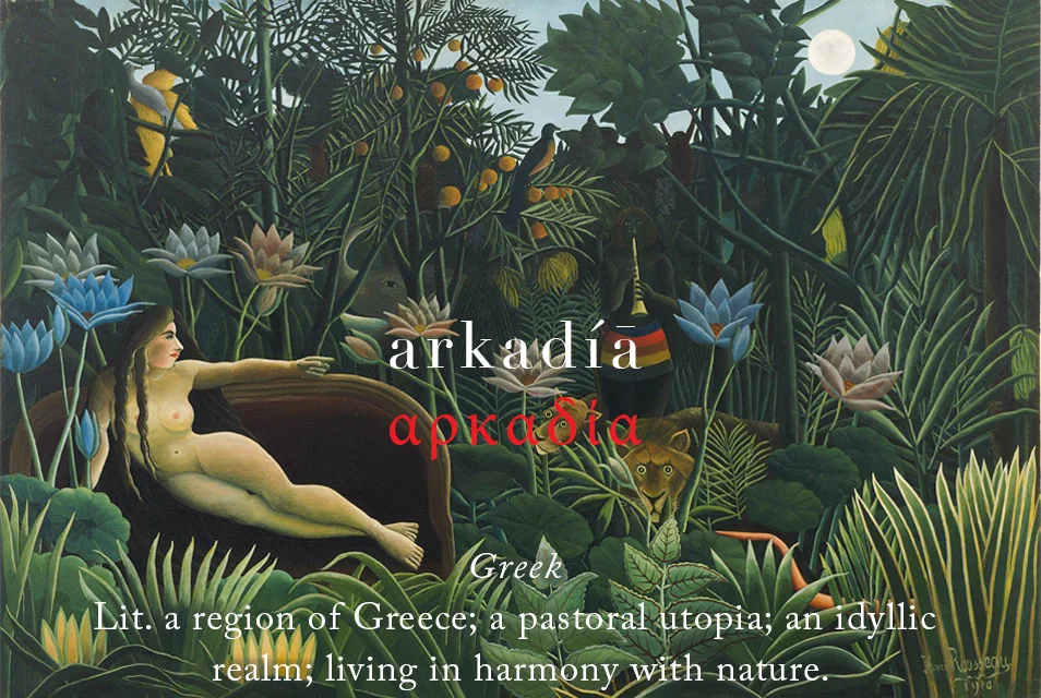 1920px-Henri_Rousseau_005-NATURE-Arkadíā.jpg