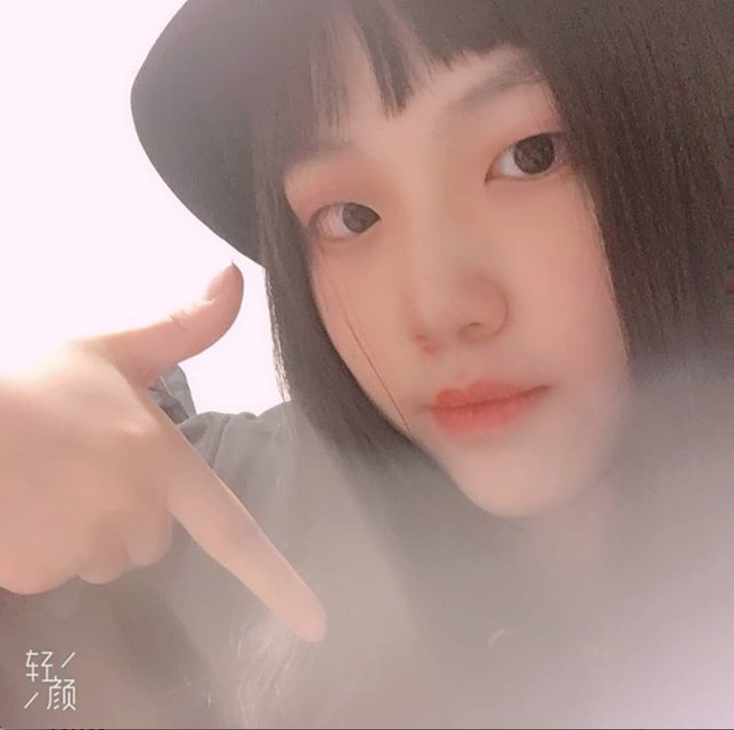 Associate Podcast Producer &amp; Interviewer · Syracuse University · Yuki Jiang