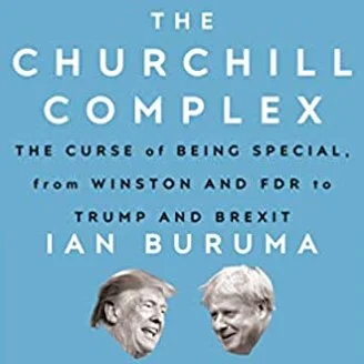 (Highlights) IAN BURUMA