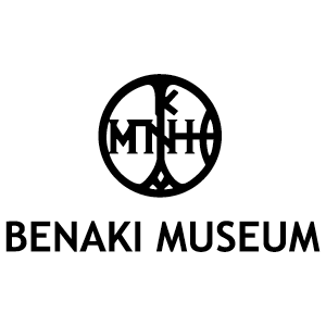 benaki_museum_en.png