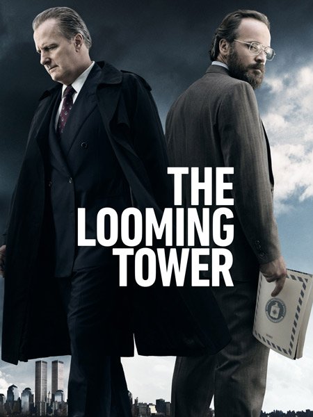 the-looming-tower-the-creative-process-podcast-ST.jpg