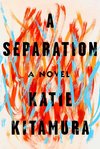 katie-kitamura-a separation-the-creative-process-podcast-SQ.jpg