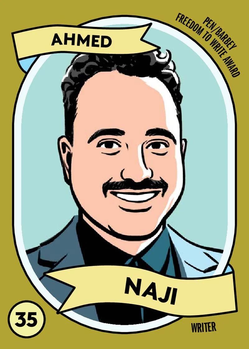 Ahmed Naji