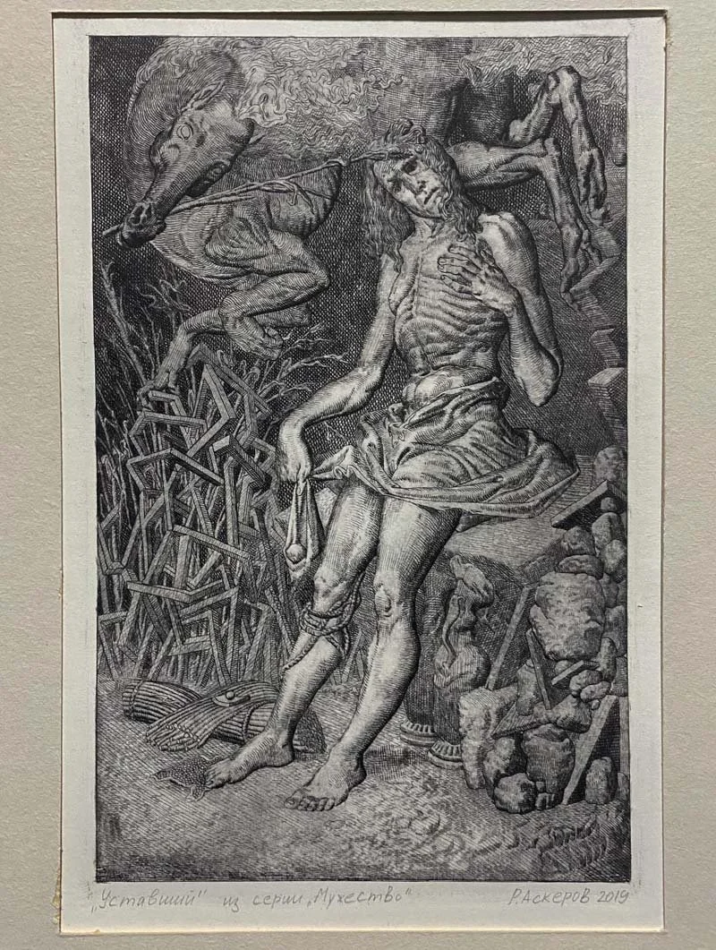  «The tired one»engraving on plastic 2019 