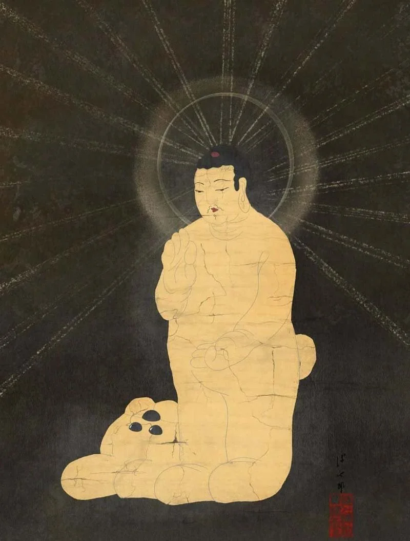   From Right , Courtesy of the artist. 