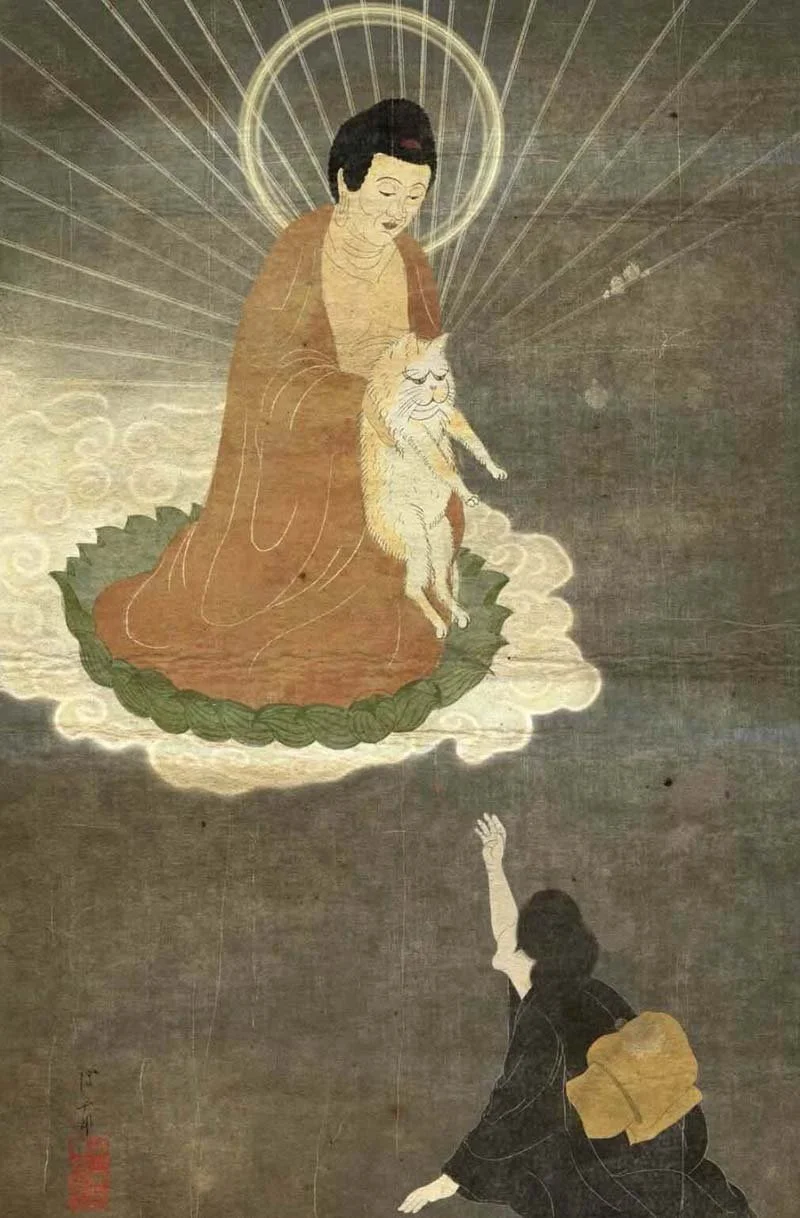   My Beloved Cat , Courtesy of the artist. 