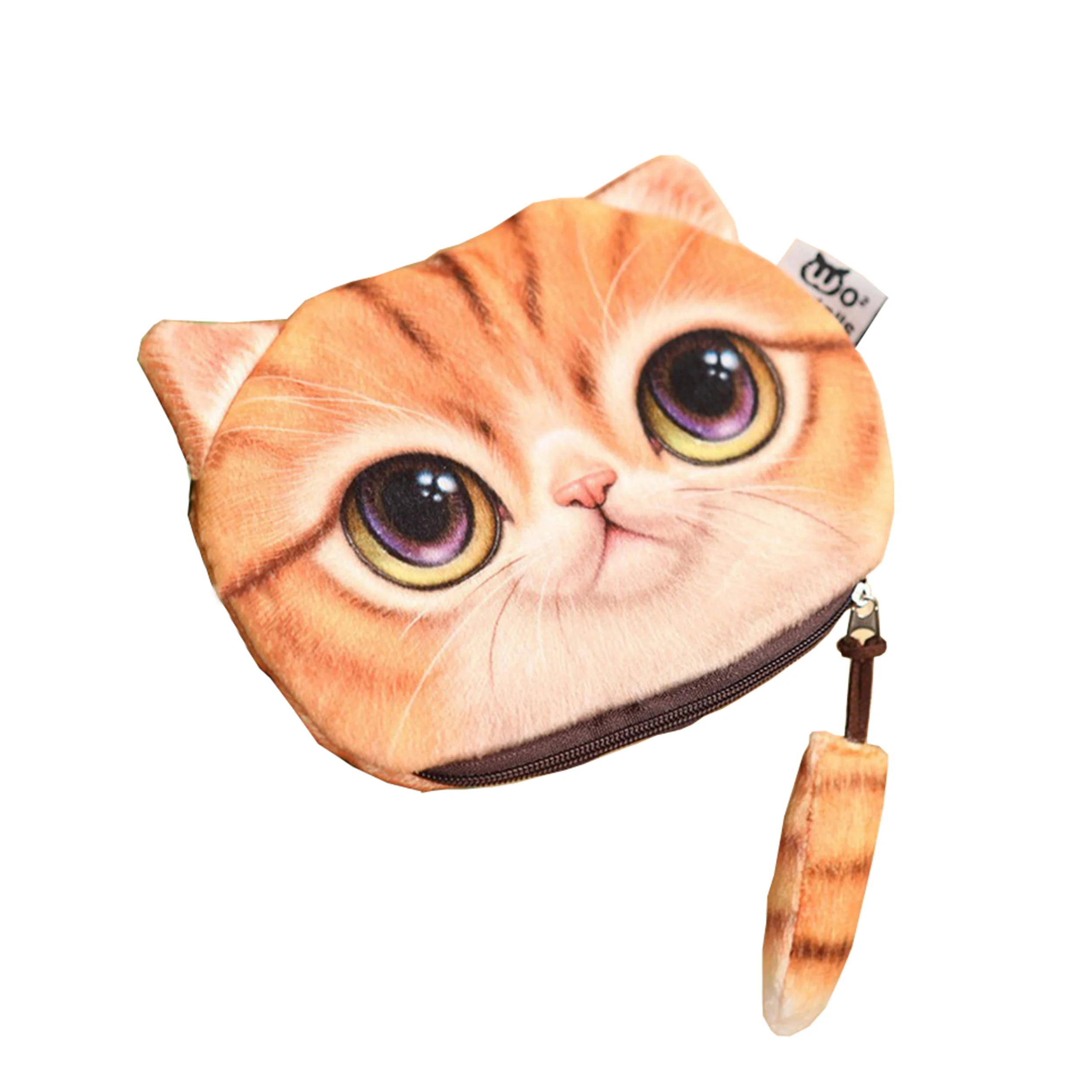 CatPouch.jpg