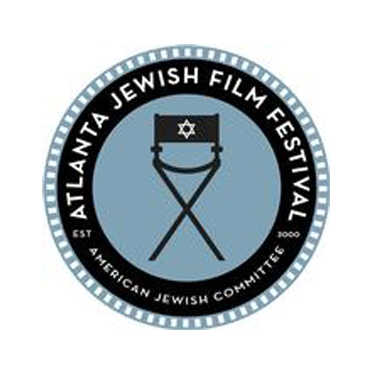 Atlanta Jewish Film Festival 